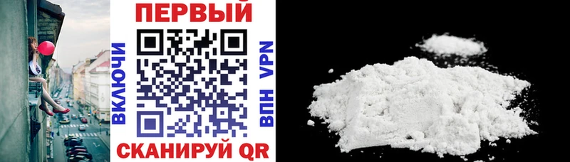 Купить закладки  Пикалёво  Amphetamine VHQ 