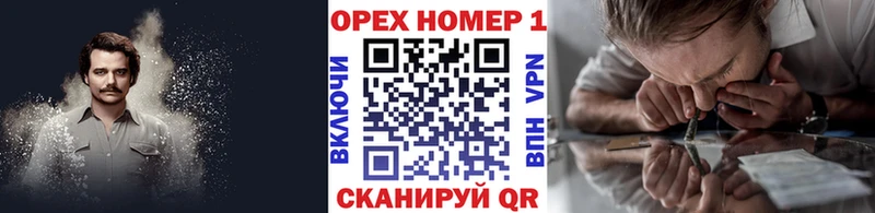 Cocaine Колумбийский  Купить закладки  Пикалёво 