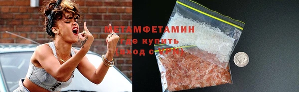 бутират Корсаков