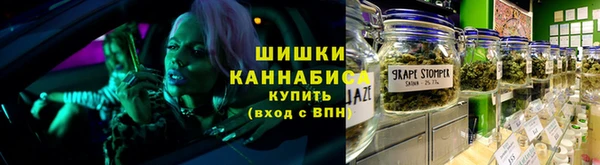 соль ск Костерёво