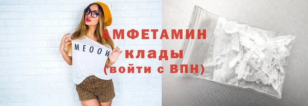 бутират Корсаков