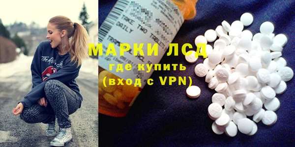 круглые Янаул