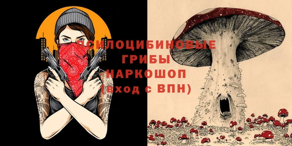 круглые Янаул