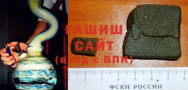 скорость mdpv Коряжма