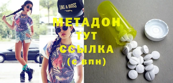 круглые Янаул