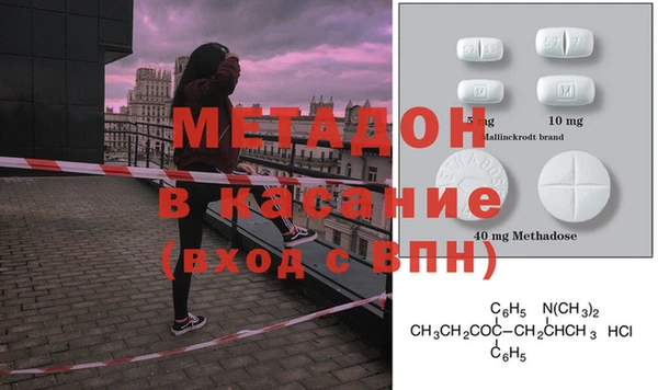 соль ск Костерёво