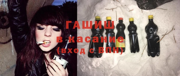 соль ск Костерёво