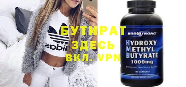 скорость mdpv Коряжма